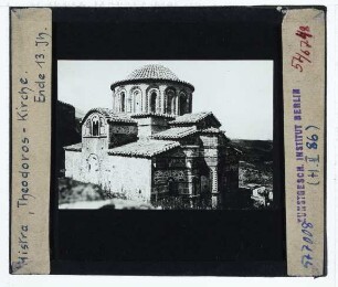 Mistra, Hagios Theodoros-Kirche