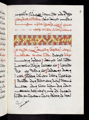 106v-119r, 9. Anaphora des heiligen Ignatius