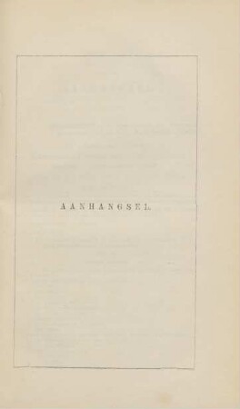 Aanhangsel