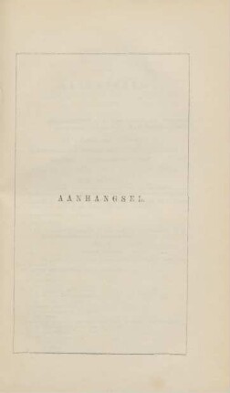 Aanhangsel