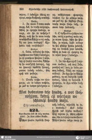 Wot dobrotow teje hnady, a wot sbożnoszjow, kotreż cżi wjerjazy we schtancżi hnady maju