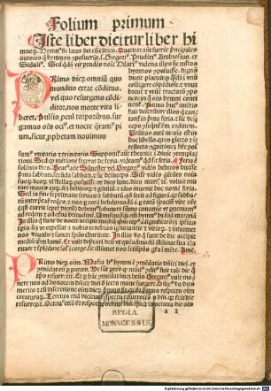 Expositio hymnorum