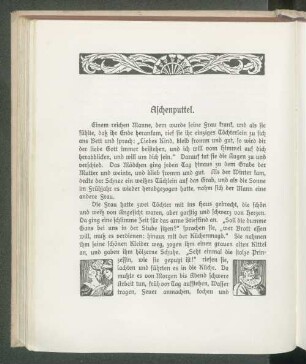 Aschenputtel.