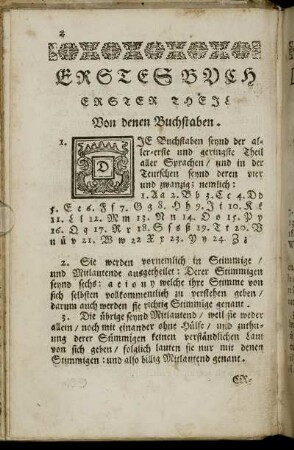 Erster Theil. Von denen Buchstaben.