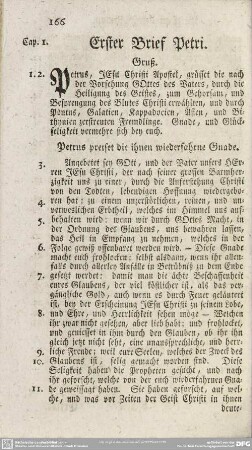 Erster Brief Petri