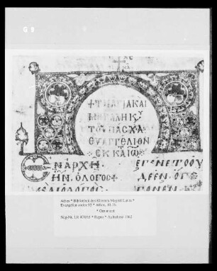 Evangeliar codex 92 — Ornament