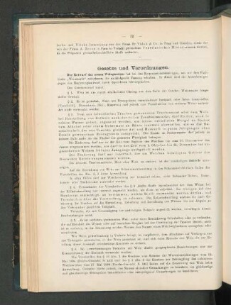 Gesetze und Verordnungen.