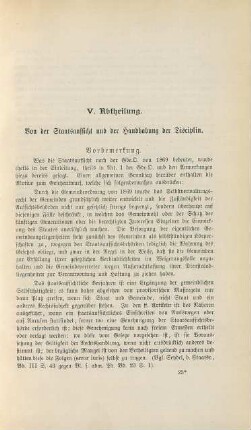 V. Abtheilung. Von der Staatsaufsicht und der Handhabung der Disciplin