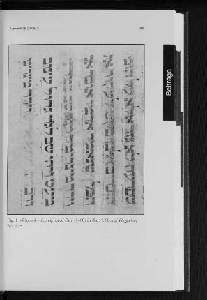 Fig.1: "Vayered" - the ciphered date (1460) in the Ashkenazi Haggadah, fol. 11v