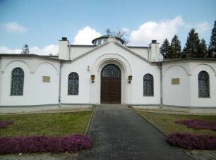 Dresden: Synagoge in der Johannstadt (Fiedlerstraße)