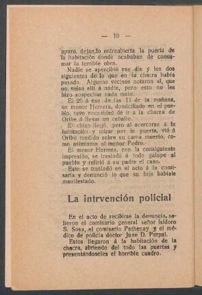 La intervención policial