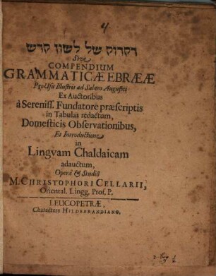 Compendium Grammaticae Ebraeae