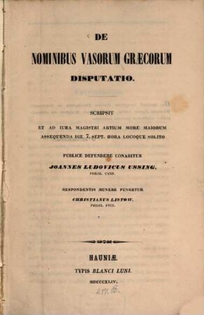 De nominibus vasorum graecorum disputatio