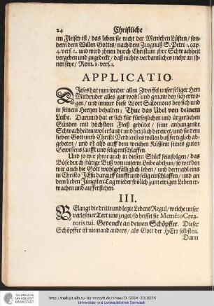 APPLICATIO