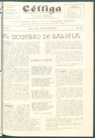 Canzón a Maruxa