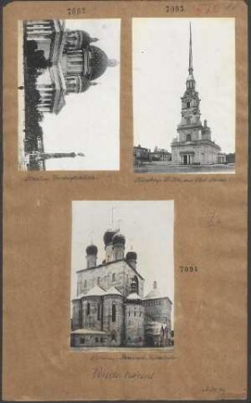 Petersburg: Romanow-Kathedrale