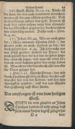 Der empfangen ist von dem heiligen Geist.
