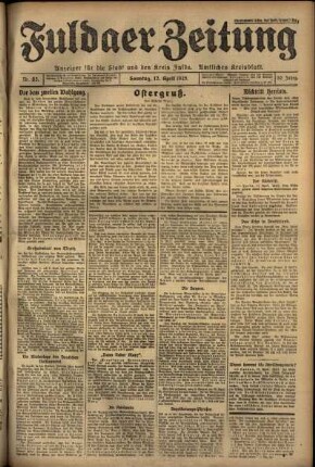 Erste Ausgabe vom Sonntag, den 12. April 1925.