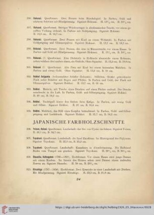 Japanische Farbholzschnitte (Nr. 306-310)