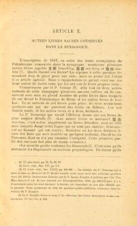 Article X. Autres livres sacrés conservés dans la synagogue
