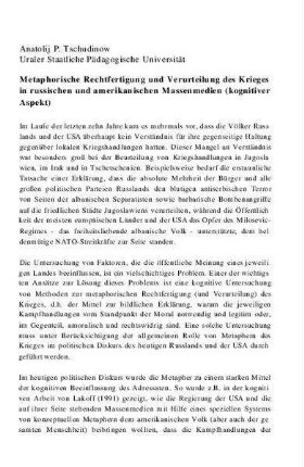 Metaphorische Rechtfertigung und Verurteilung des Krieges in russischen und amerikanischen Massenmedien (kognitiver Aspekt)
