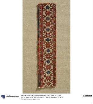 Fragment (Kleingemusterter Holbein-Teppich)