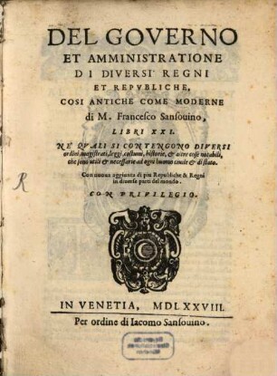 Del governo et amministrazione di diversi regni