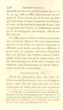 Grammaire (a)