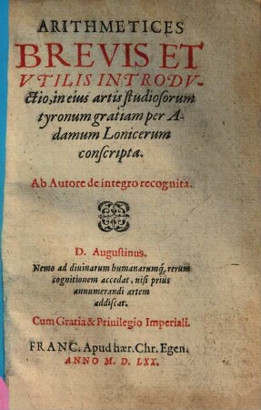 Arithmetices brevis et utilis introductio