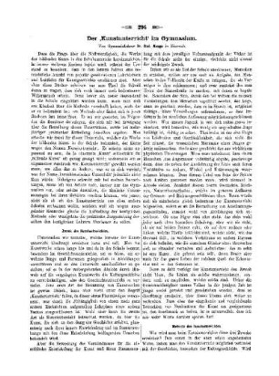 Der Kunstunterricht im Gymnasium