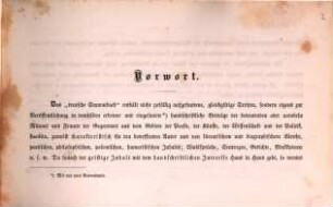 Deutsches Stammbuch : Autograph. Album d. Gegenwart
