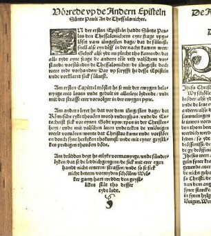 Vörrede vp de Andern Episteln Sünte Pauli An de Thessalonicher.