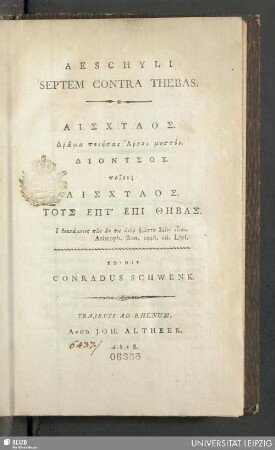 Aeschyli septem contra Thebas