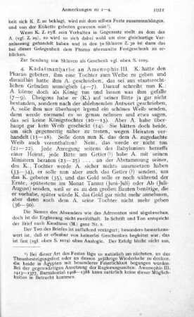4. Kadašmanḫarbe an Amenophis III.