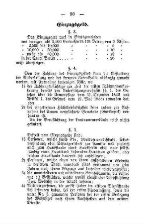 Einzugsgeld