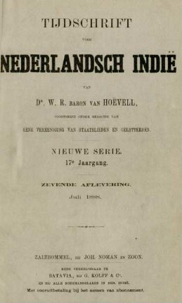 Juli 1888