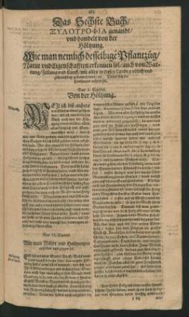 Das Sechste Buch/ [...] genandt/ und handelt von der Höltzung ... Das I. - XXX. Capittel.