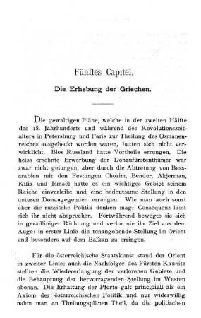 Fünftes Capitel. Die Erhebung der Griechen.