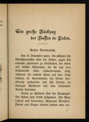 51-58, Der große Rückzug der Russen
