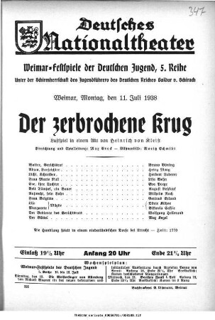 Der zerbrochene Krug