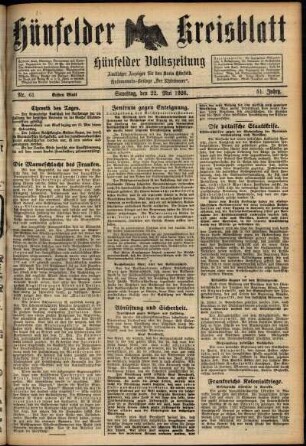 Erste Ausgabe vom Samstag, den 22. Mai 1926.