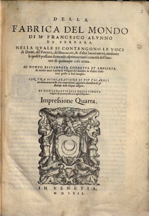 Della fabrica del mondo