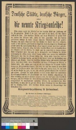 Aufruf des Deutschen Städtetages zum Zeichnen der neunten Kriegsanleihe im Jahr 1918