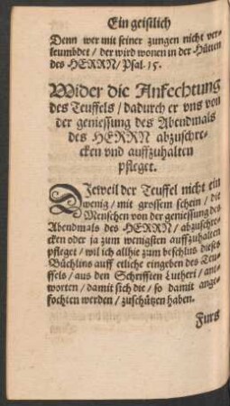 Wider die Anfechtung des Teuffels/ dadurch er uns von der geniessung des Abendmals des Herrn abzuschrecken und auffzuhalten pfleget.