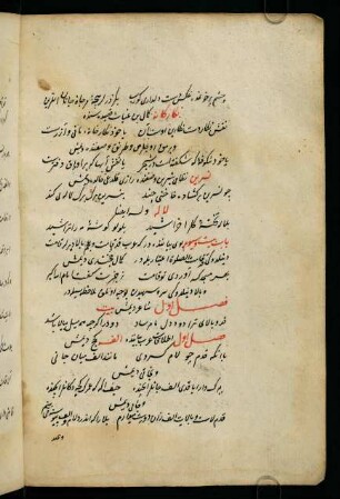 bāb-ı bīst ü sīvüm