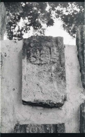 Unknown Provenance, Fragment (PNK: KHM 3 - 87)