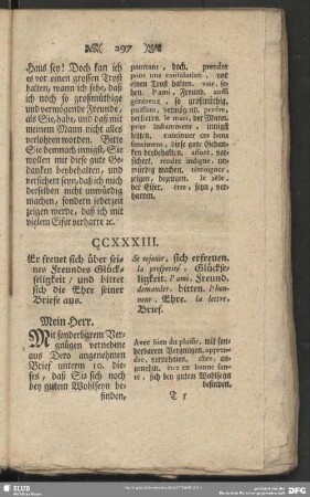 CCXXXIII