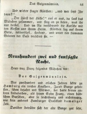 Neunhundert zwei und funfzigste Nacht