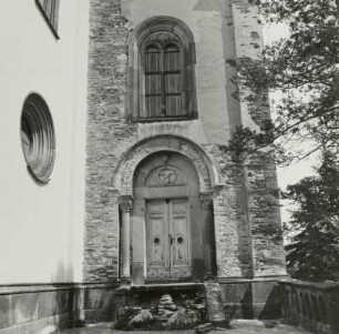 Katharinenkirche