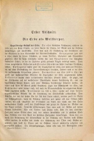 Allgemeine Erdkunde : ein Leitfaden der astronomischen und physikalischen Geographie, Geologie und Biologie